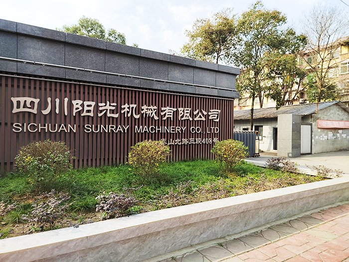 安博官方网页版_安博(中国)