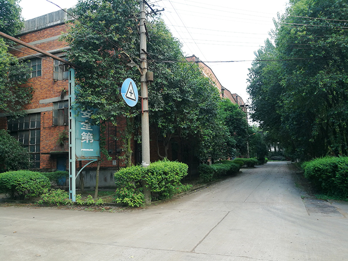 安博官方网页版_安博(中国)