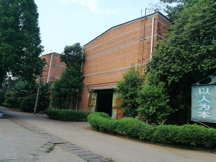 安博官方网页版_安博(中国)